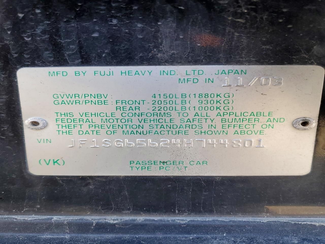 2004 Subaru Forester 2.5xs