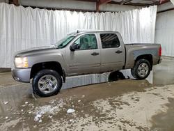 Chevrolet Vehiculos salvage en venta: 2009 Chevrolet Silverado K1500 LT