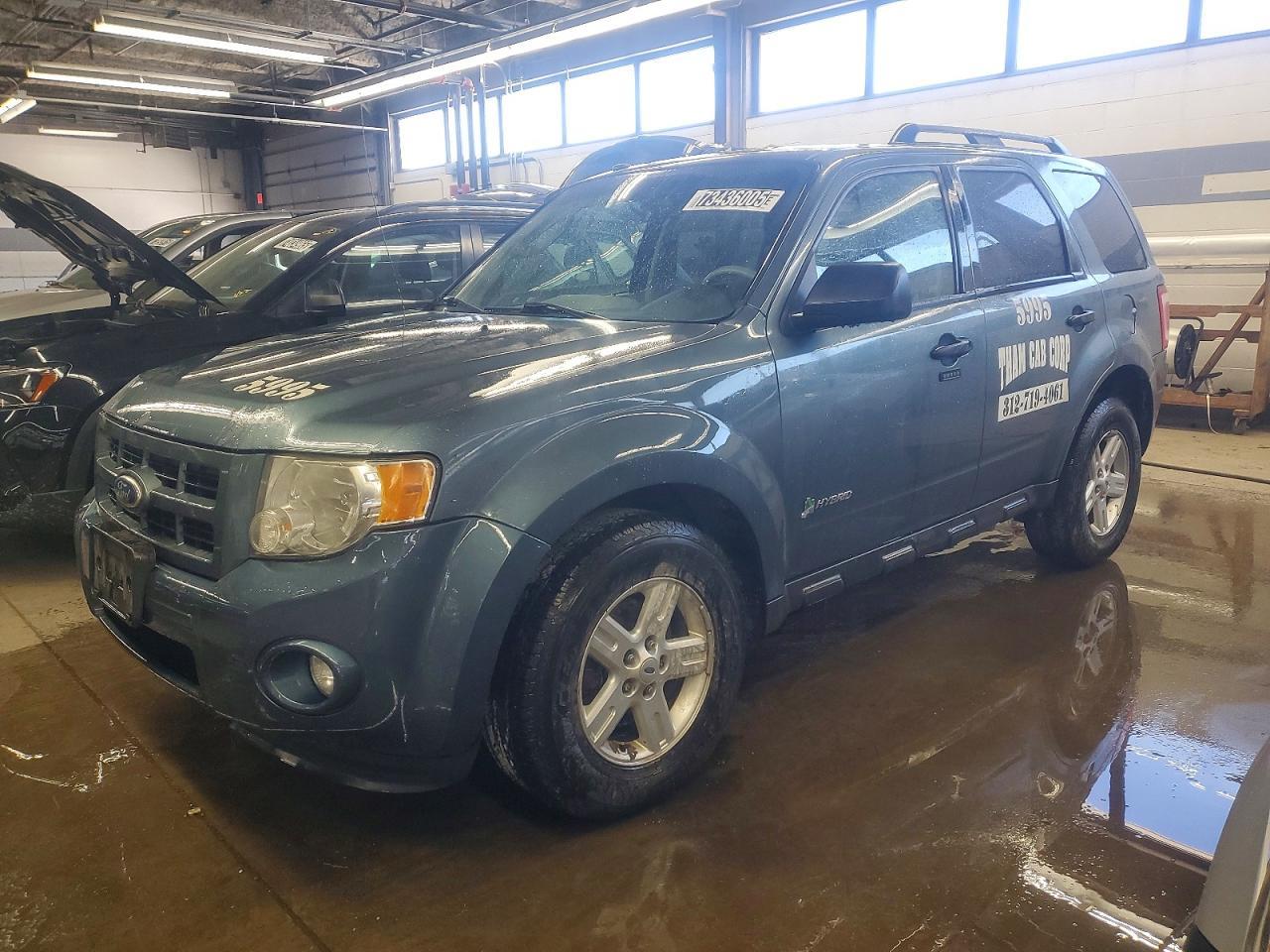 2012 Ford Escape Hybrid