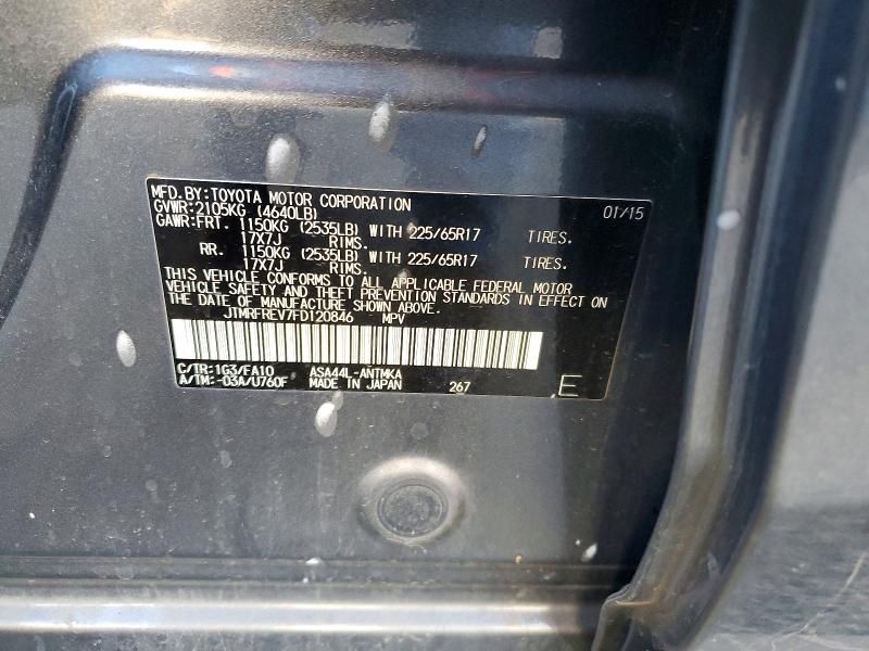 2015 Toyota Rav4 xle