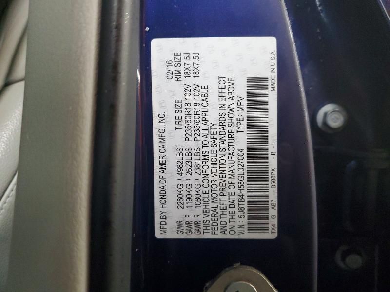 2016 Acura Rdx Technology