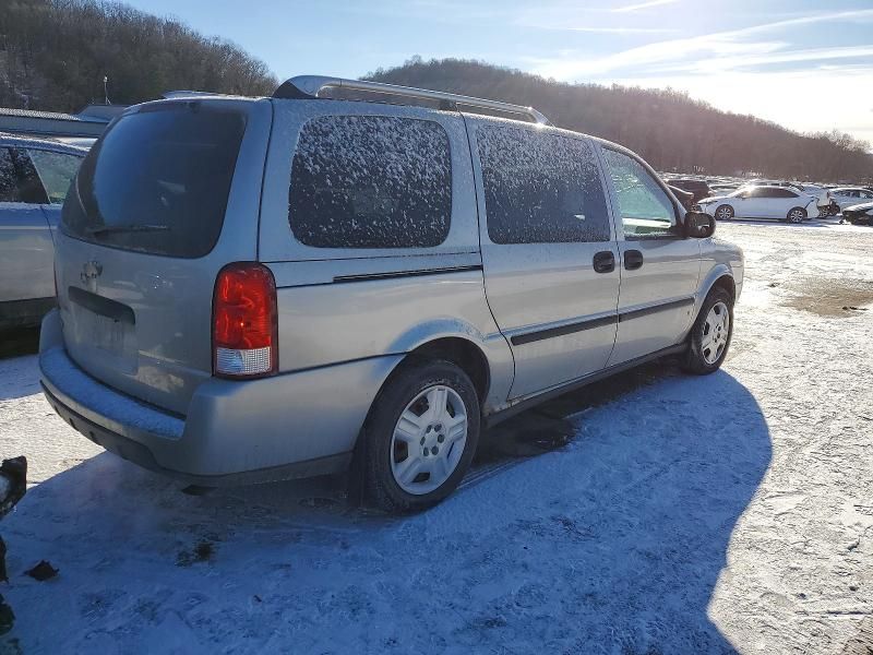 2007 Chevrolet Uplander ls