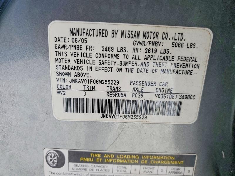 2006 Infiniti M35 Base