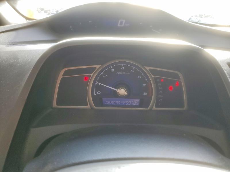 2008 Honda Civic exl