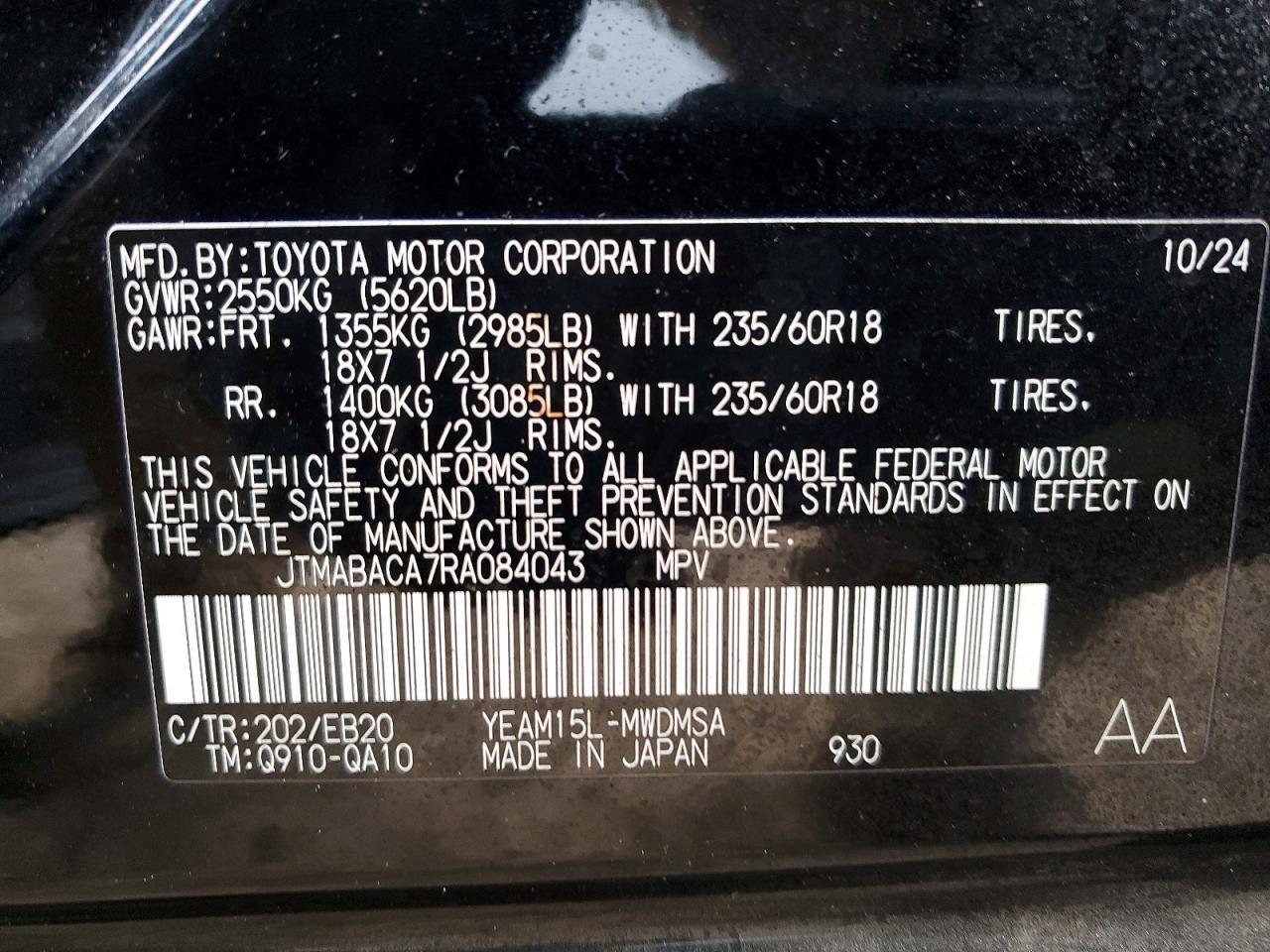 2024 Toyota Bz4x xle