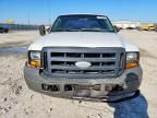 2007 Ford F250 Super Duty