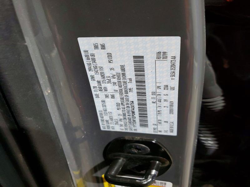 2021 Ford F150 Supercrew