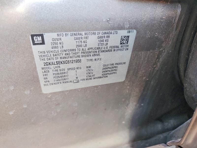 2012 GMC Terrain sle