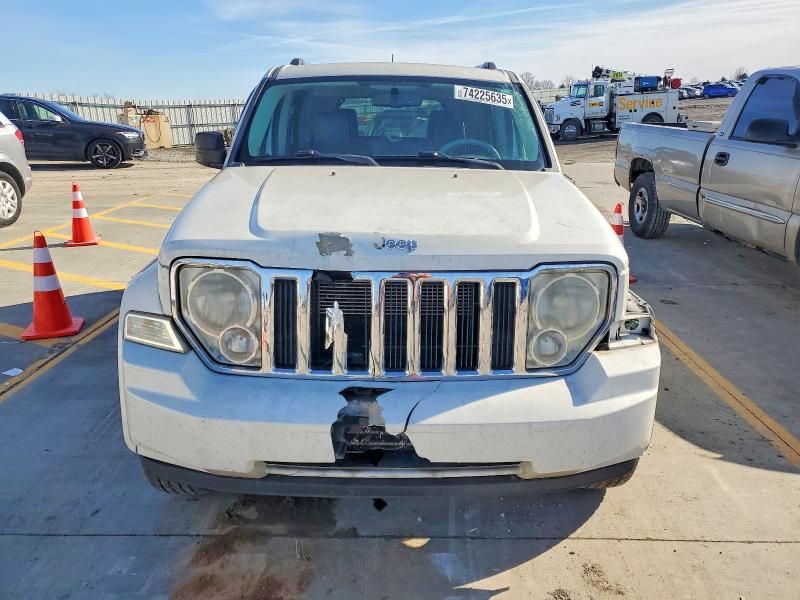 2008 Jeep Liberty Limited