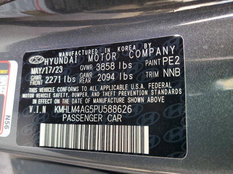 2023 Hyundai Elantra sel