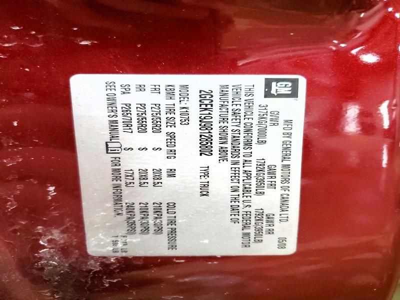 2008 Chevrolet Silverado K1500