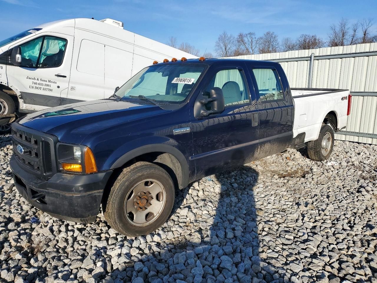 2005 Ford F350 SRW Super Duty