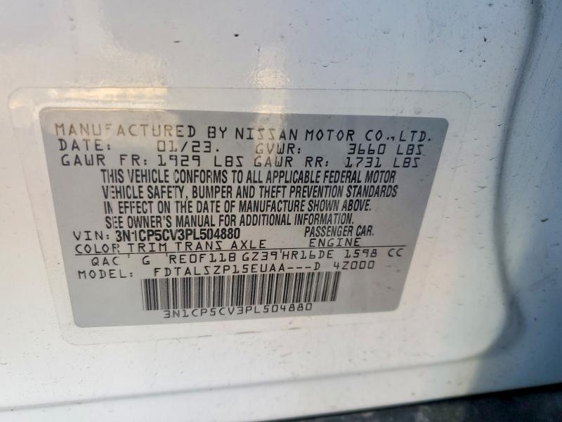 2023 Nissan Kicks sv