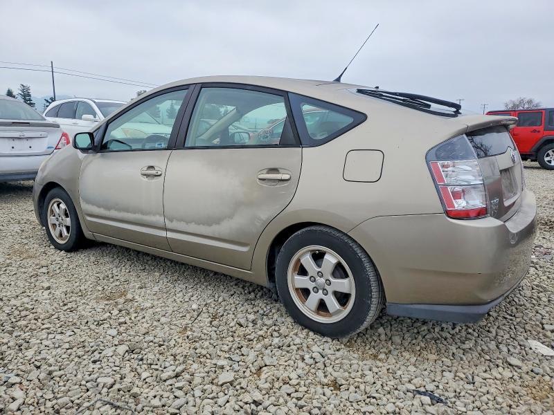 2004 Toyota Prius Base