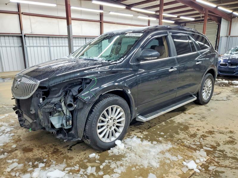 2008 Buick Enclave cxl