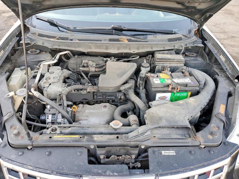 2008 Nissan Rogue s