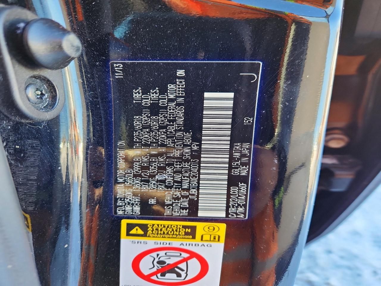 2014 Lexus Rx 350 Base