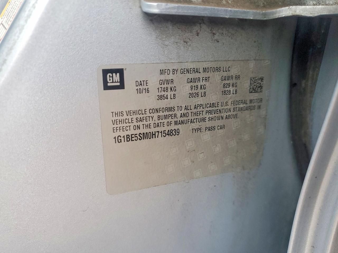 2017 Chevrolet Cruze lt