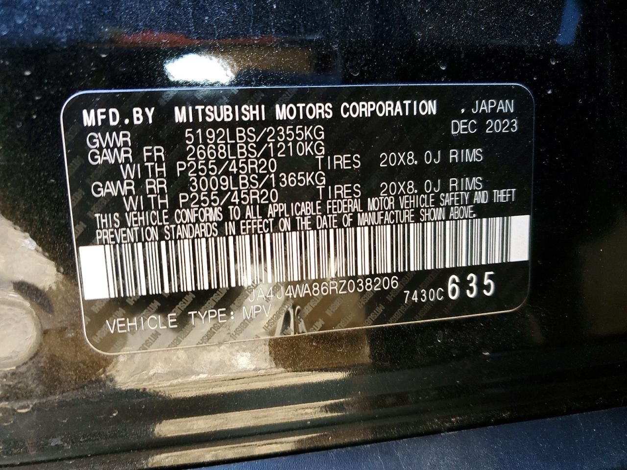 2024 Mitsubishi Outlander sel