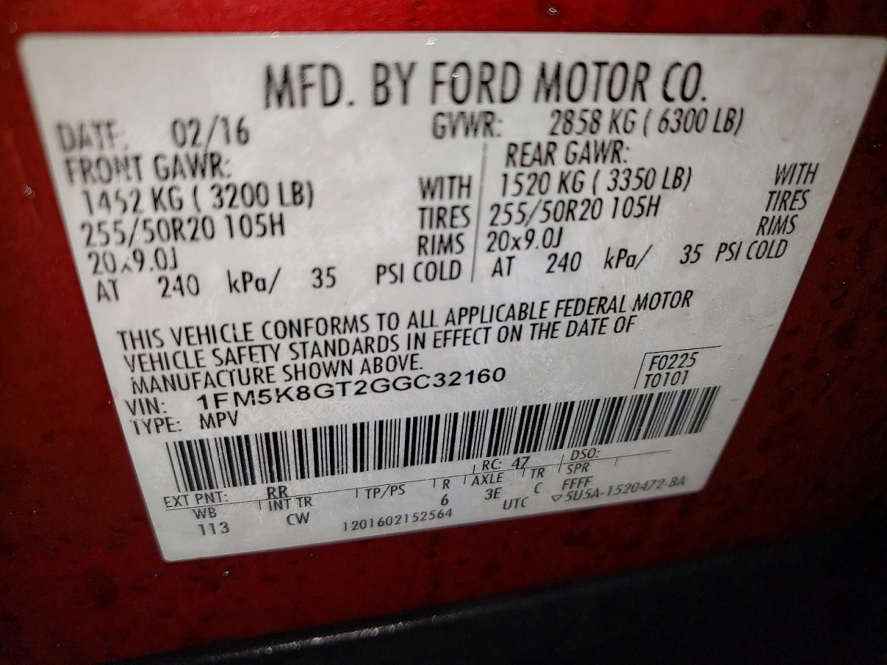 2016 Ford Explorer Sport