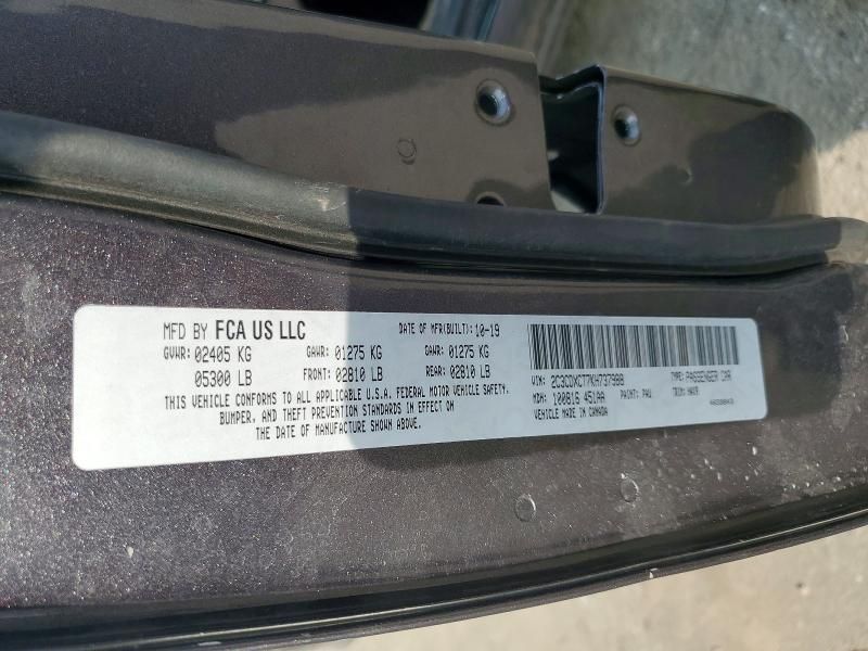 2019 Dodge Charger R/T