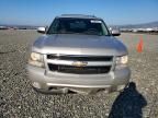 2007 Chevrolet Tahoe K1500