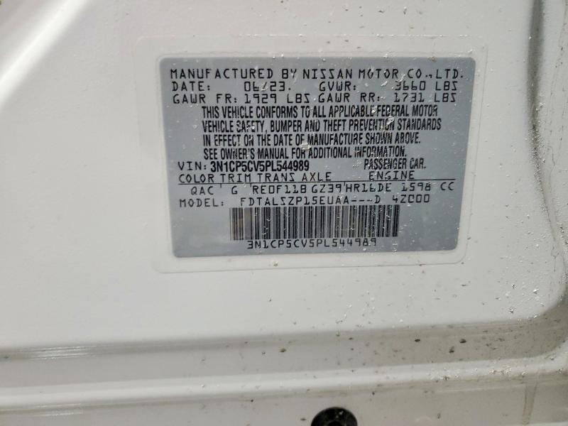 2023 Nissan Kicks sv