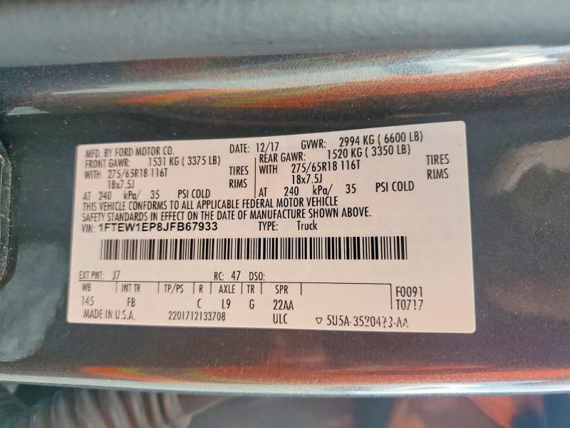 2018 Ford F150 Supercrew