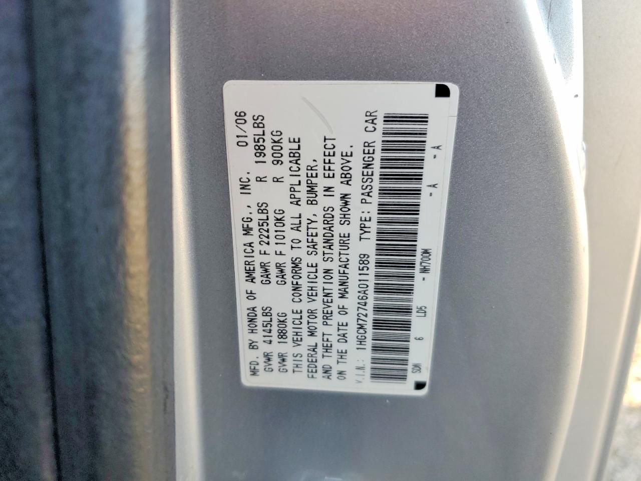 2006 Honda Accord ex