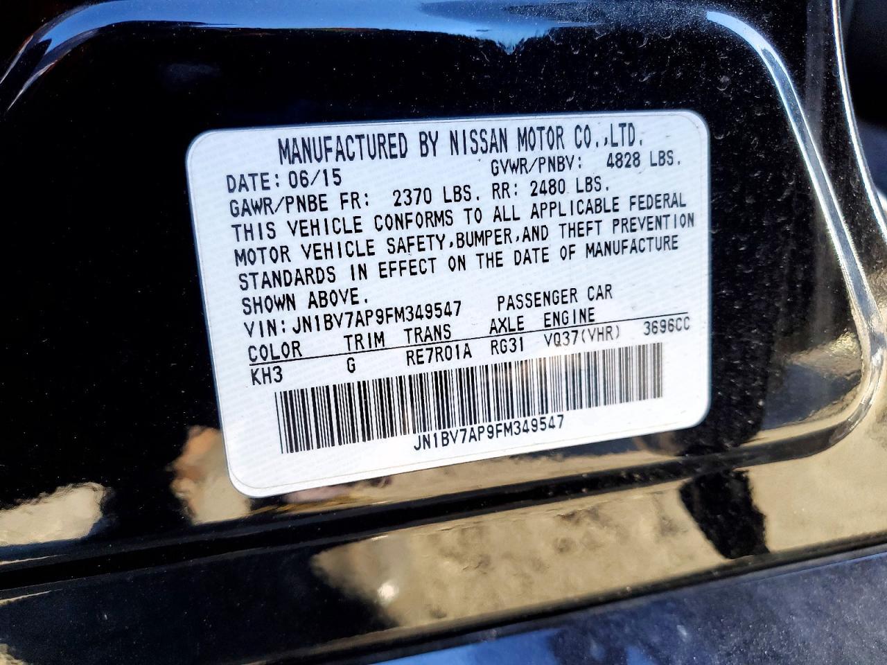2015 Infiniti Q50 Base