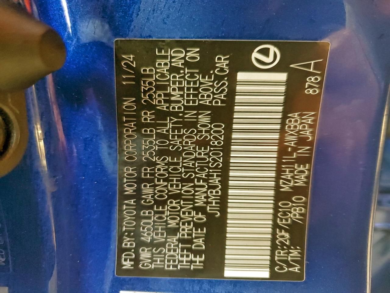 2025 Lexus Ux 300h Base