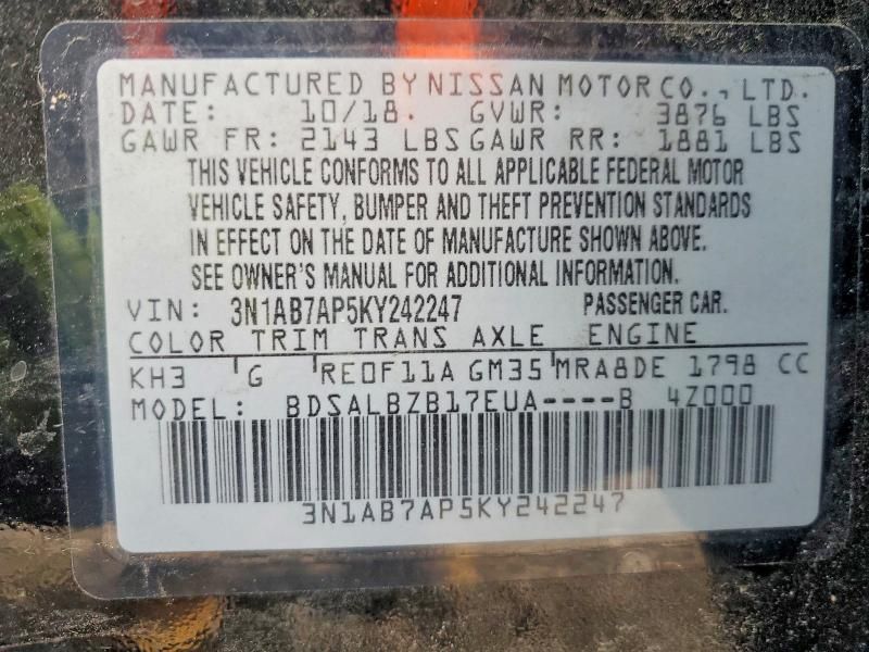 2019 Nissan Sentra s