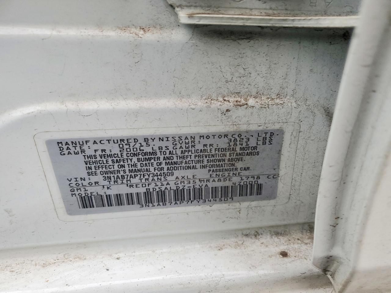 2015 Nissan Sentra s