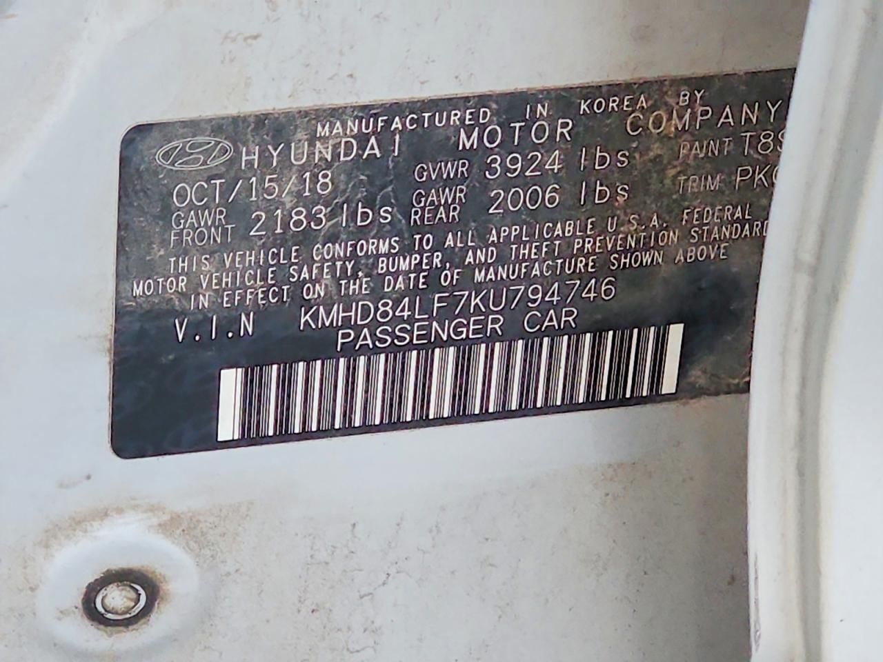 2019 Hyundai Elantra sel