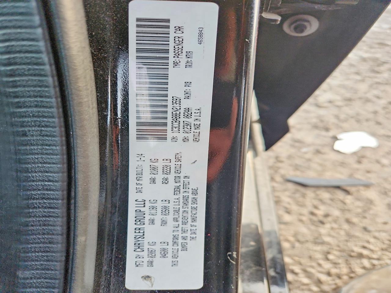 2014 Chrysler 200 lx