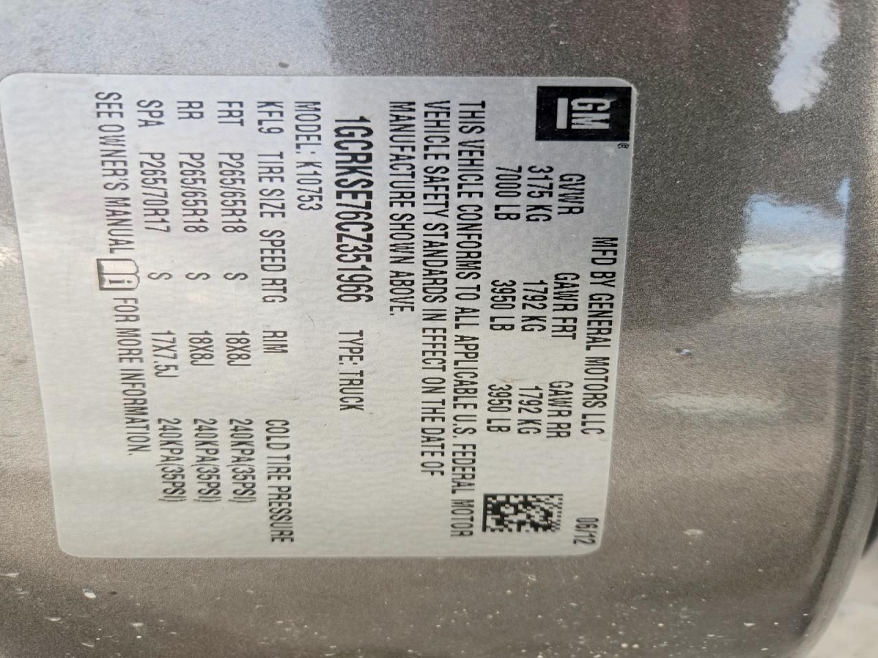 2012 Chevrolet Silverado K1500 lt