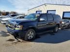 2007 Chevrolet Suburban C1500