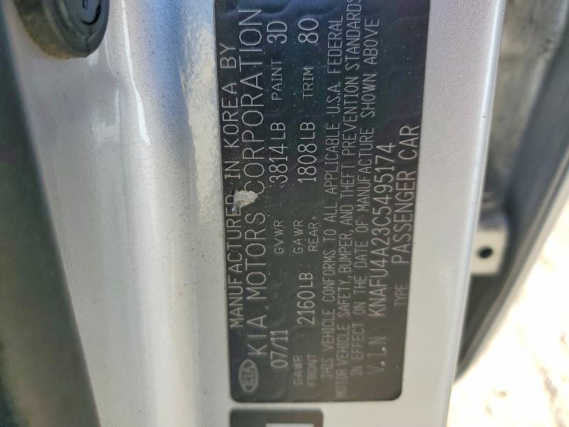 2012 KIA Forte ex