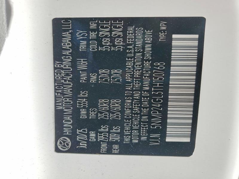 2026 Hyundai Santa fe sel