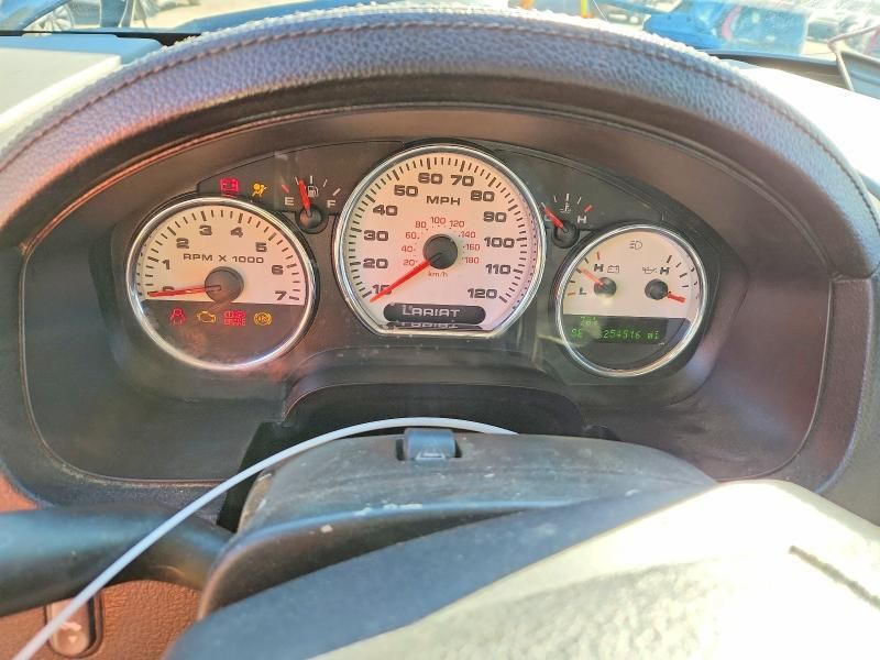 2006 Ford F150 Supercrew