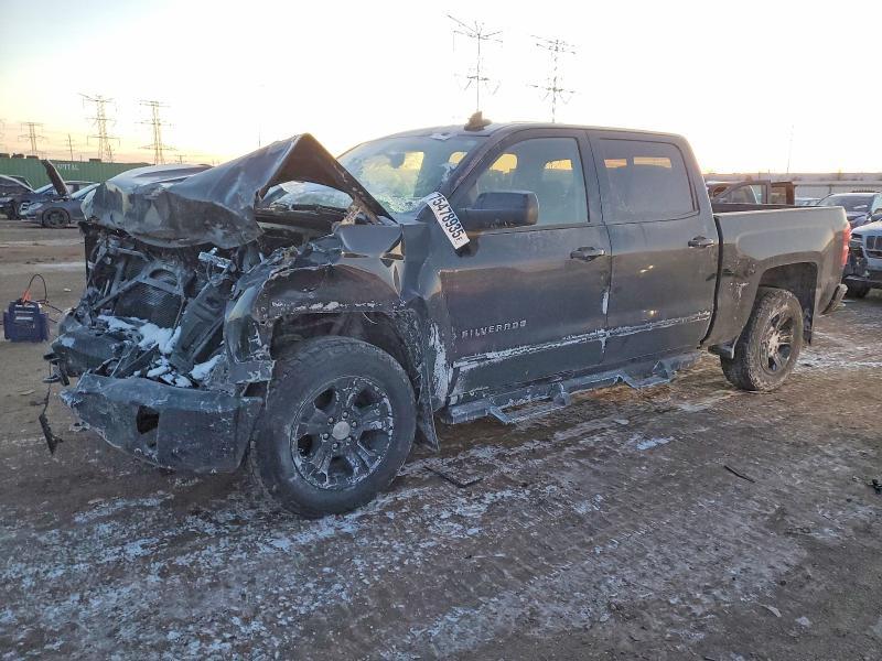 2017 Chevrolet Silverado K1500 lt