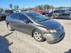 2006 Honda Civic ex