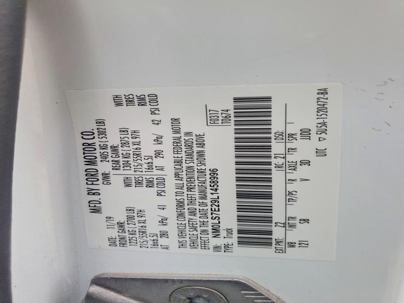 2020 Ford Transit Connect xl