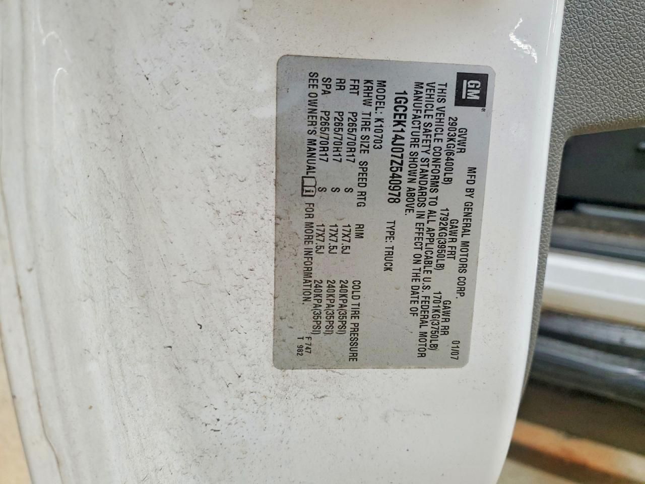 2007 Chevrolet Silverado K1500