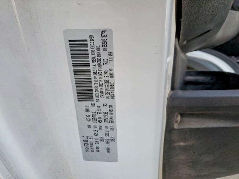 2018 Dodge Ram Promaster 2500