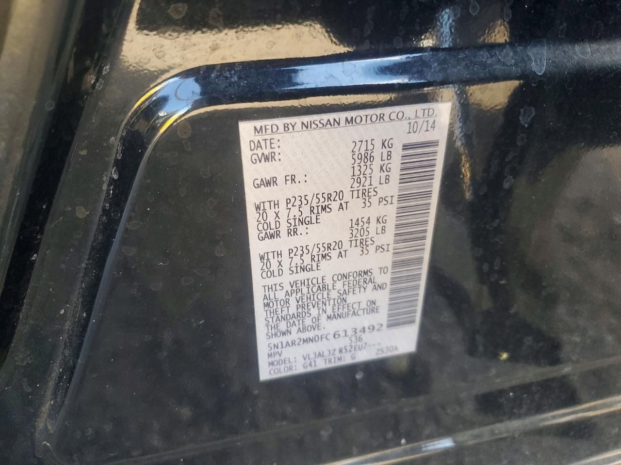 2015 Nissan Pathfinder s