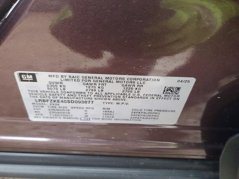 2025 Buick Envision Preferred