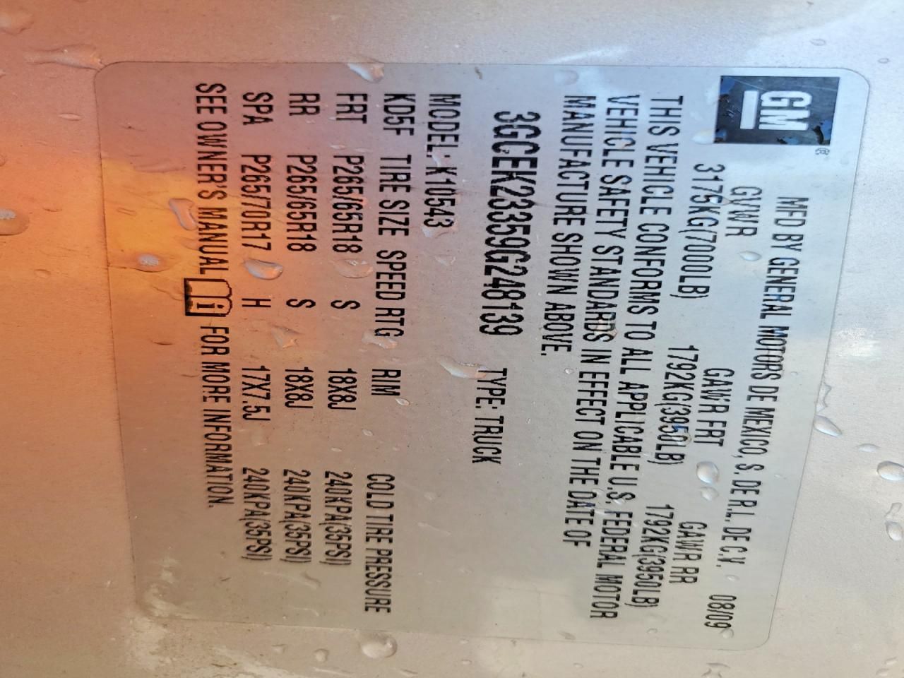 2009 Chevrolet Silverado K1500 lt