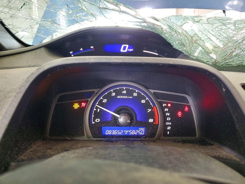 2007 Honda Civic ex