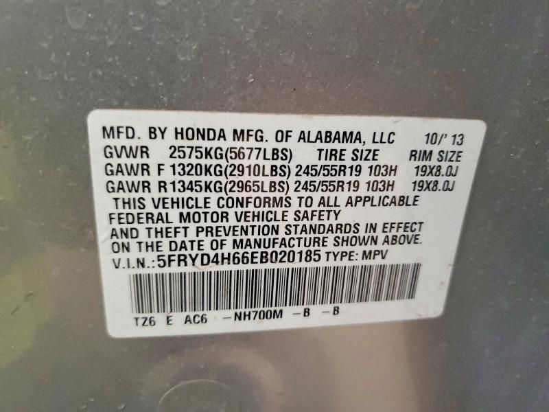 2014 Acura Mdx Technology